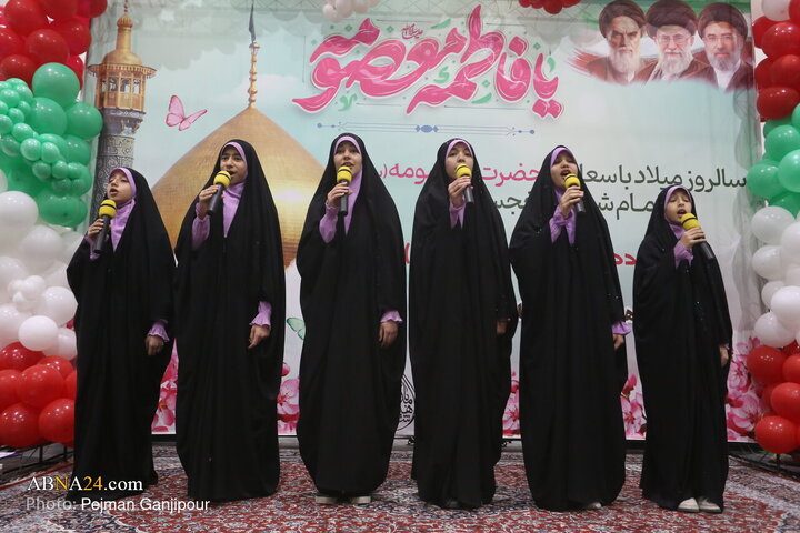 اجتماع «دختران جان‌فدای ایران» - اصفهان