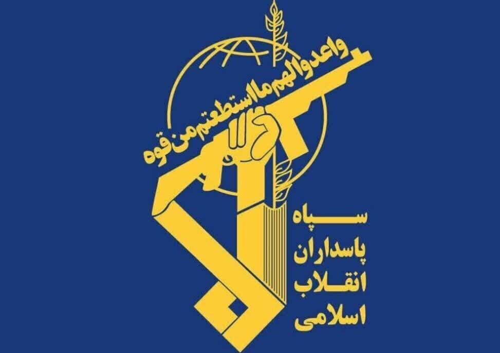 Army, IRGC Have 'Finger on Trigger,' Ready to Deliver 'Destructive' Response to Any Aggression: IRGC