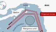 Vrhovno vijeće nacionalne sigurnosti: Iran je odlučan da zadrži kontrolu nad Hormuškim moreuzom