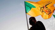 Kata'ib Hezbollah: US $10 Million Bounty on Our Leader Proves Washington's Intelligence Failure