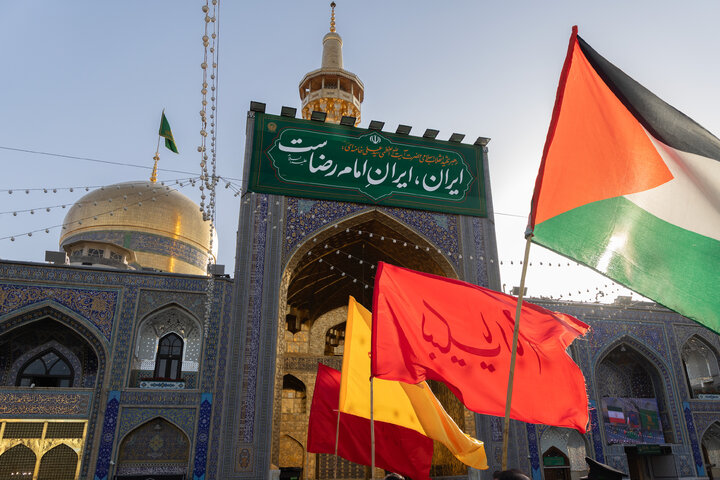 Photos: Karamat Decade Celebrations Begin at Imam Reza Holy Shrine