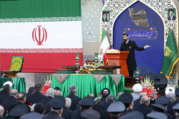 Photos: Karamat Decade Celebrations Begin at Imam Reza Holy Shrine