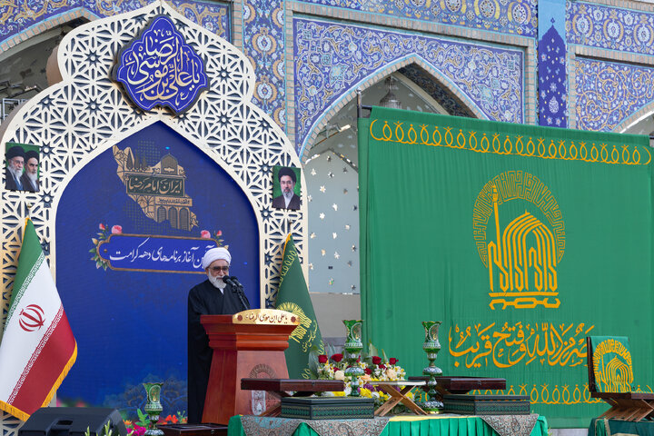 Photos: Karamat Decade Celebrations Begin at Imam Reza Holy Shrine