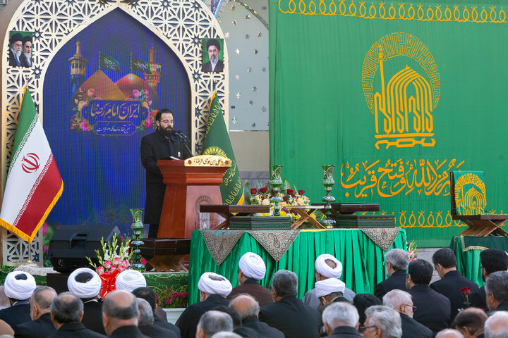 Photos: Karamat Decade Celebrations Begin at Imam Reza Holy Shrine