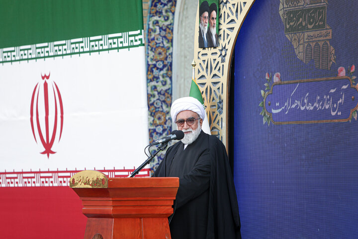 Photos: Karamat Decade Celebrations Begin at Imam Reza Holy Shrine