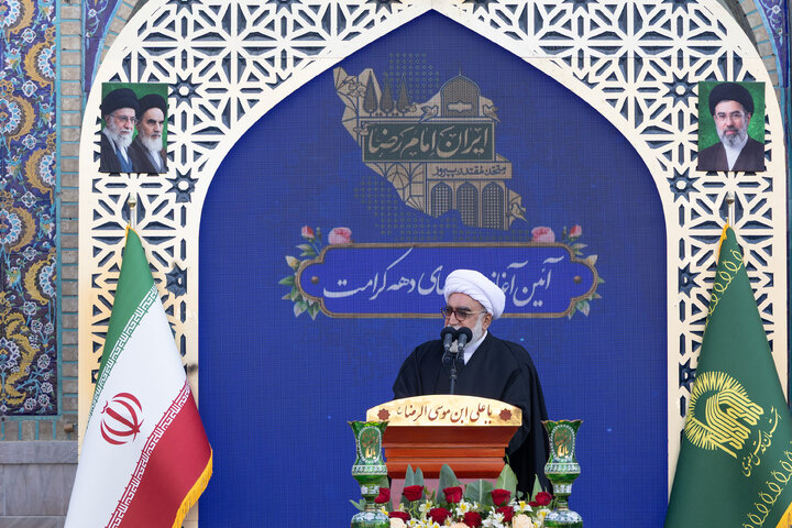 Photos: Karamat Decade Celebrations Begin at Imam Reza Holy Shrine