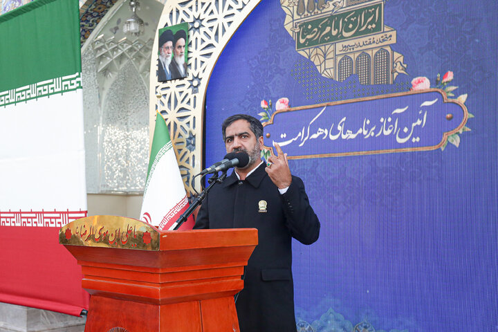 Photos: Karamat Decade Celebrations Begin at Imam Reza Holy Shrine