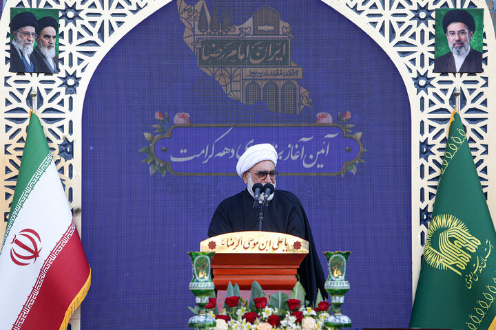 Photos: Karamat Decade Celebrations Begin at Imam Reza Holy Shrine