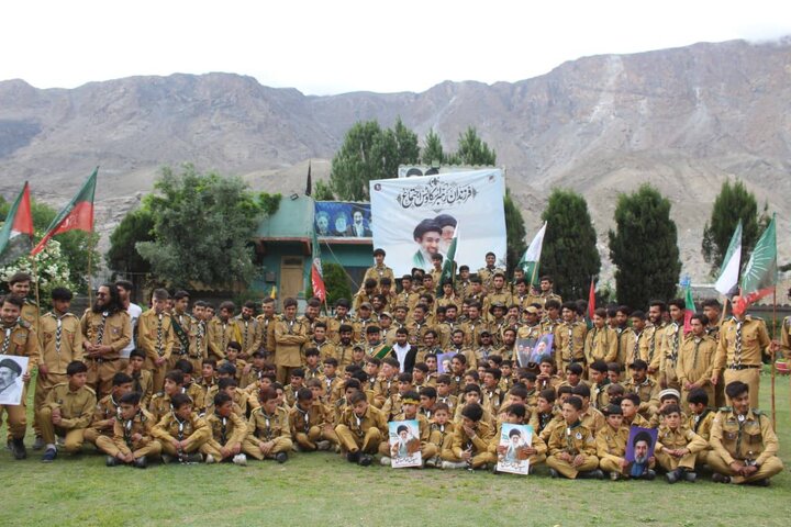 Pak