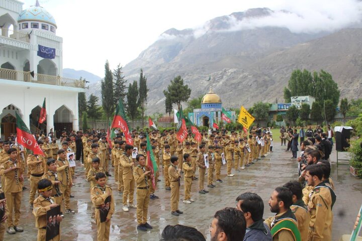 Pak