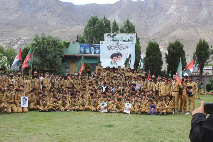 Pak