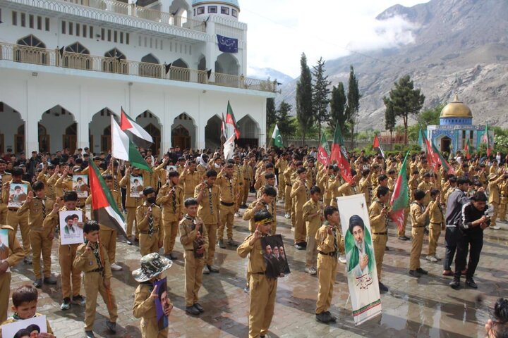 Pak