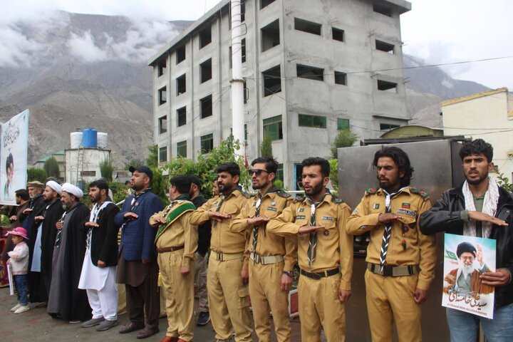 Pak