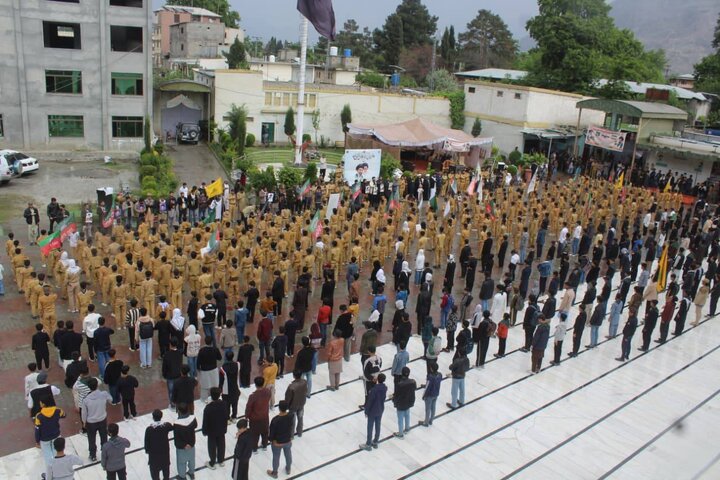 Pak