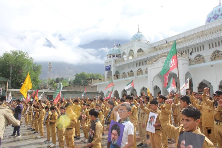 Pak