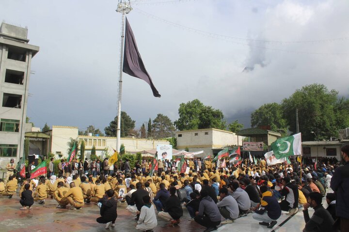 Pak