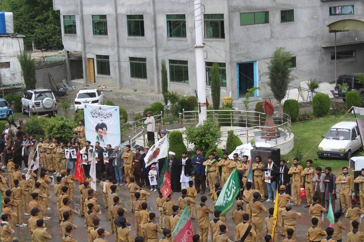 Pak