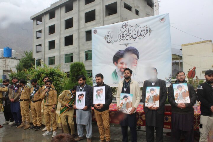 Pak