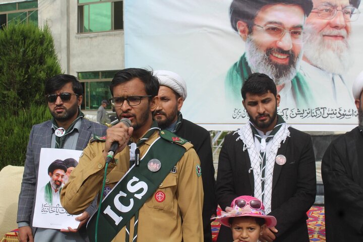 Pak