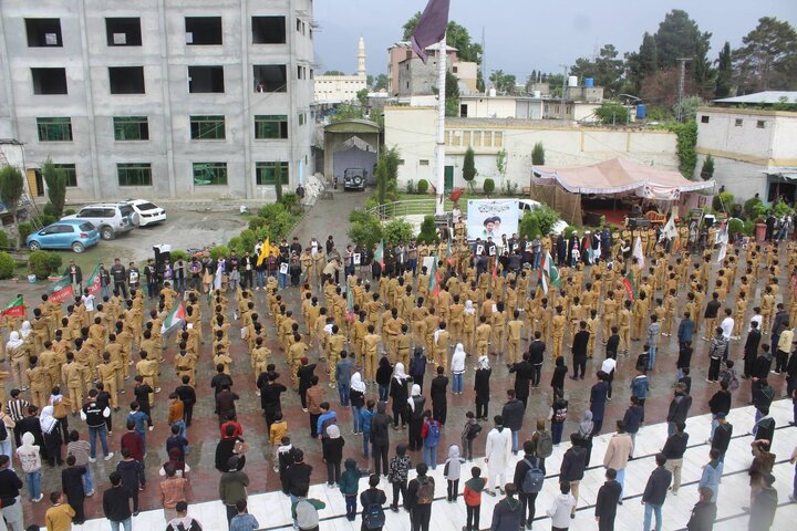 Pak
