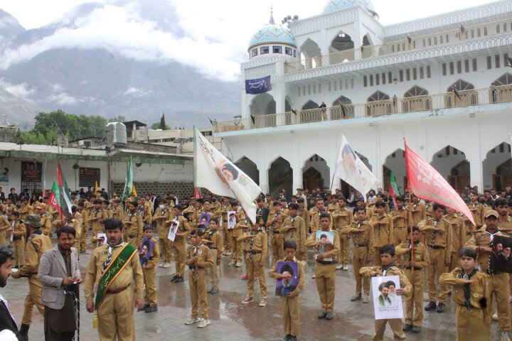 Pak