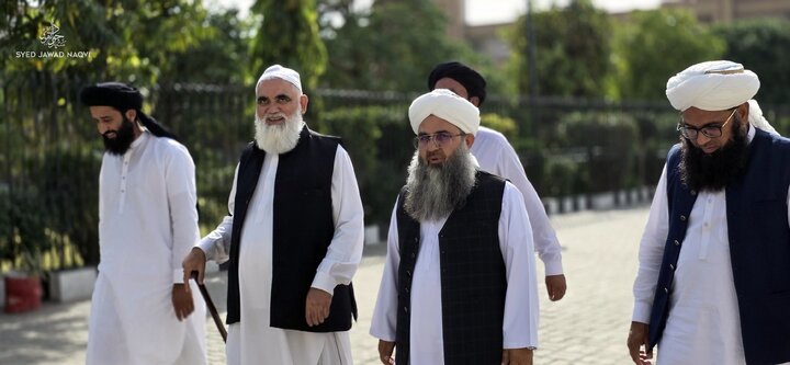 Pak