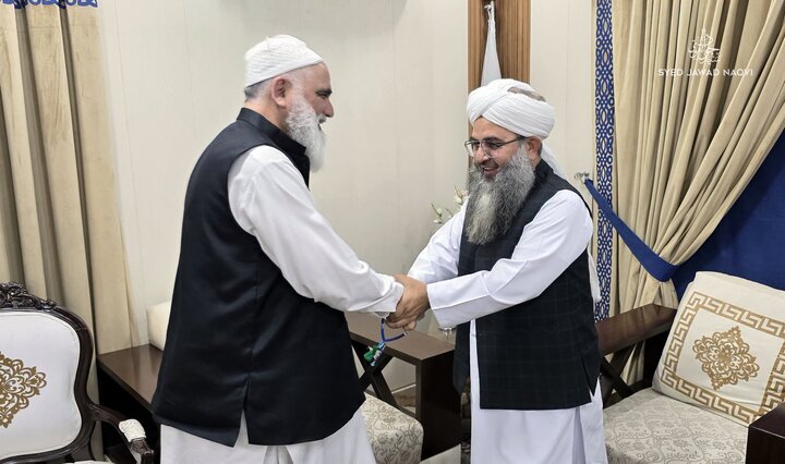 Pak
