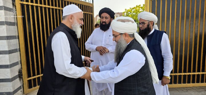 Pak