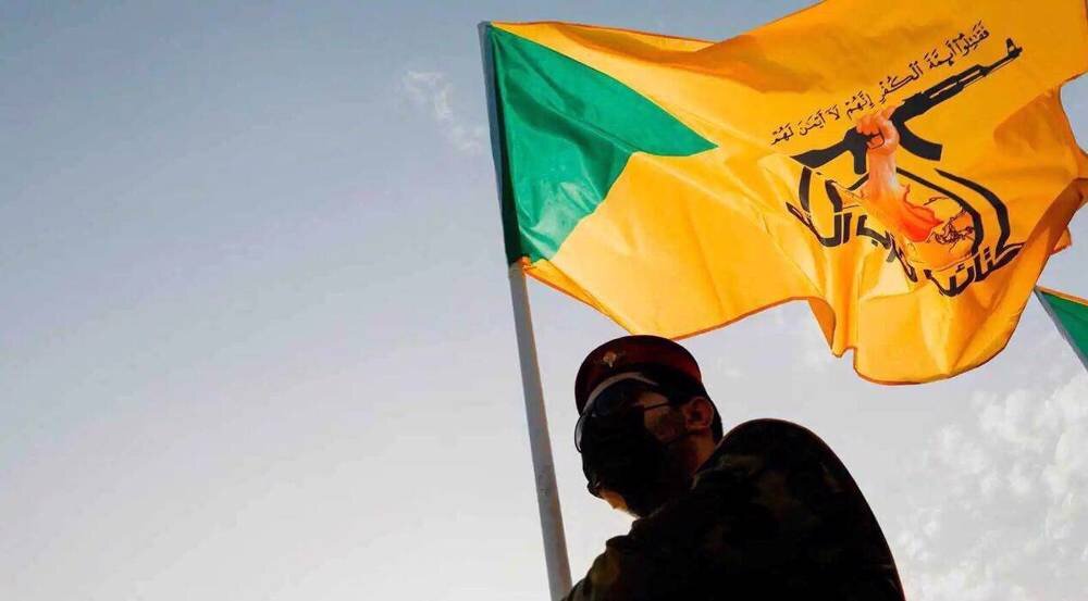 Kata'ib Hezbollah: US $10 Million Bounty on Our Leader Proves Washington's Intelligence Failure