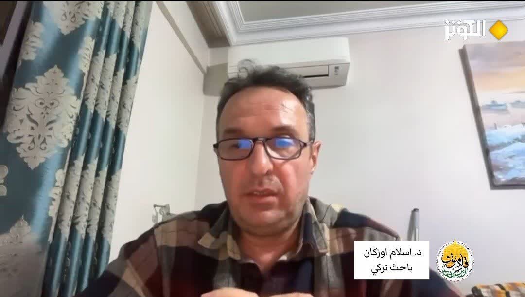 اسلام اوزکان کارشناس دینی از ترکیه : نظام جهانی در آستانه گذار به نظم چندقطبی و افول هژمونی آمریکا