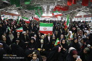 Photos: Gathering of "Daughters Devoted to Iran" held in Isfahan