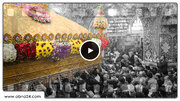 Video: Eminent Status of Hazrat Masoumeh (SA) in Light of Narrations and Conduct of Scholars
