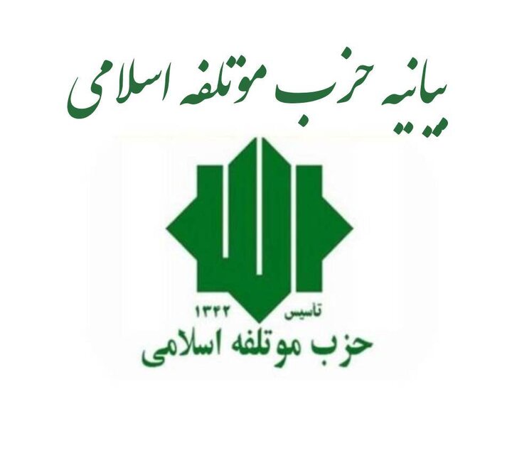 حلقه مفقوده امروز اقتصاد کشور، عدم آرایش جنگی در اقتصاد است