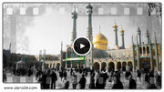 Video: Humility of Scholars at Threshold of Hazrat Masoumeh (s.a.)