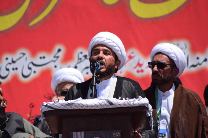 Pak