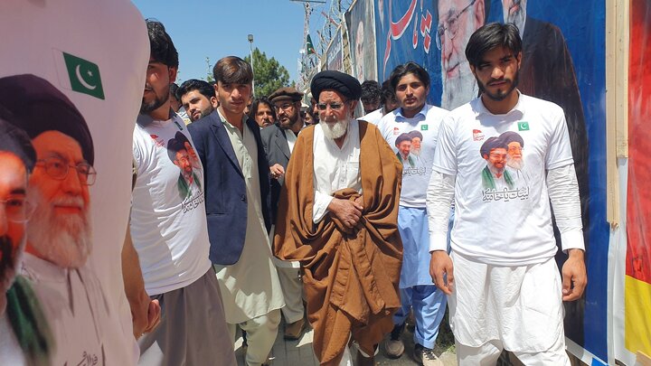 Pak