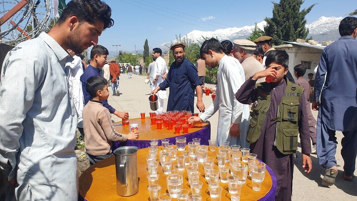 Pak