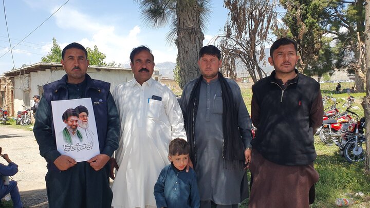 Pak