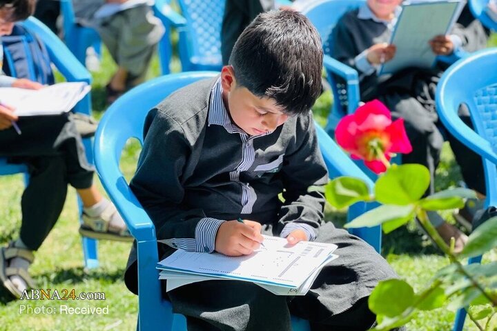 کانگورو
