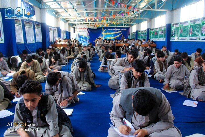 کانگورو