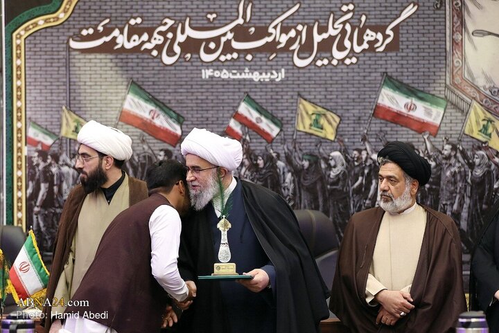گردهمایی تجلیل از مواکب بین‌المللی جبهه مقاومت