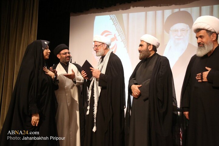 همایش بین‌المللی اربعین رهبر شهید