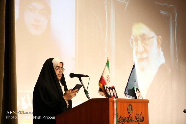همایش بین‌المللی اربعین رهبر شهید