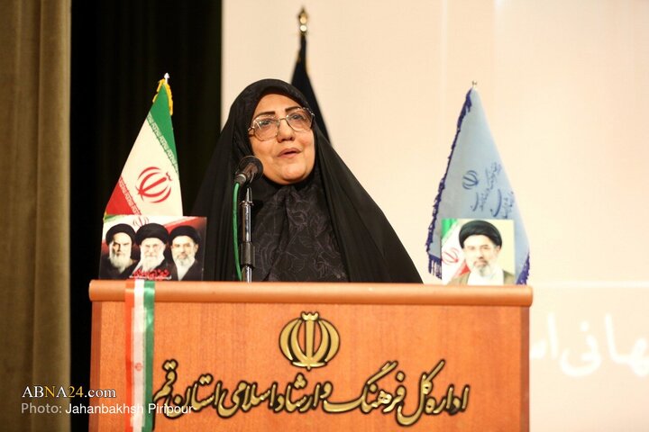 همایش بین‌المللی اربعین رهبر شهید