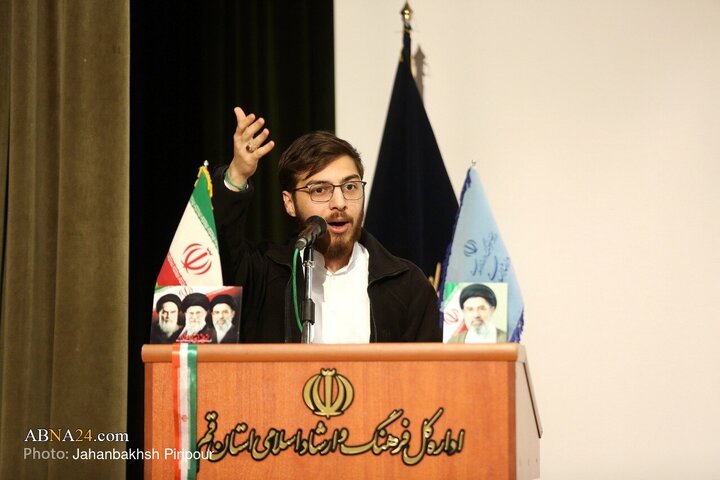 همایش بین‌المللی اربعین رهبر شهید