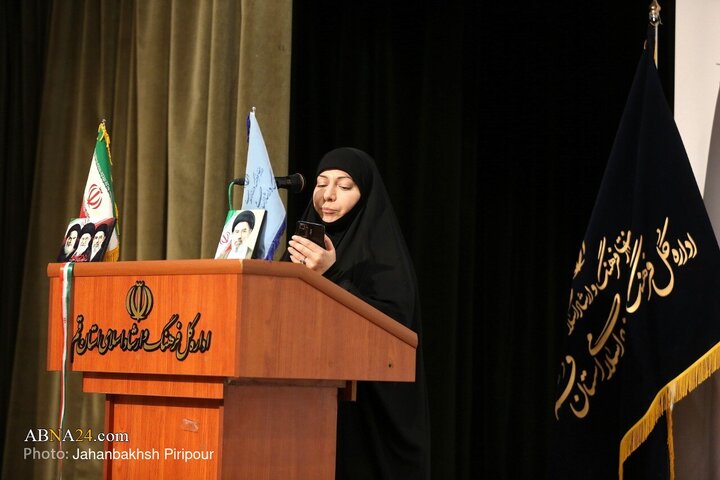 همایش بین‌المللی اربعین رهبر شهید
