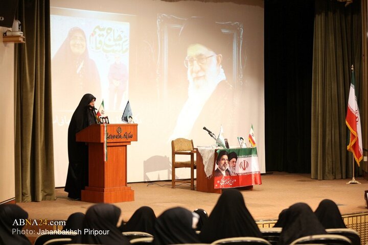 همایش بین‌المللی اربعین رهبر شهید