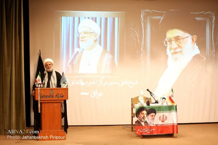 همایش بین‌المللی اربعین رهبر شهید