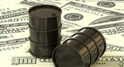 American Analyst: Oil Prices Will Skyrocket, Economy Doomed