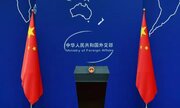 China Urges US to Show Greater 'Sincerity' on Iran Nuclear Issue in Latest NPT Report